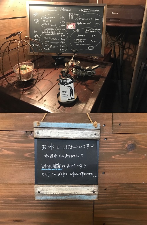 深谷カフェ3.jpg