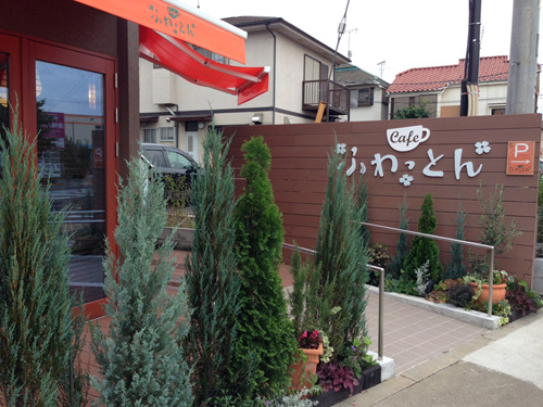 kiyose cafe0.JPG